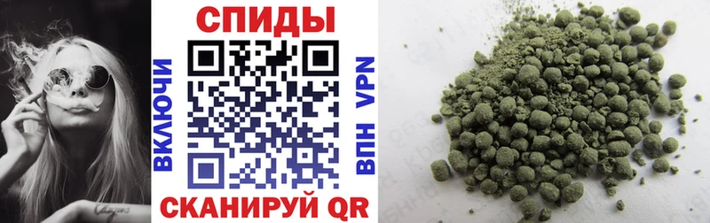 Бутират Butirat  Старый Крым 