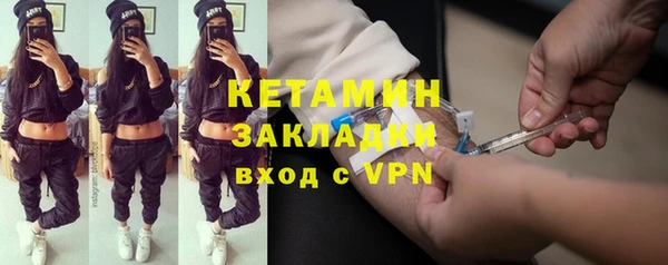 стаф Пересвет