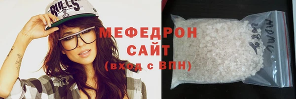 кокс Арсеньев
