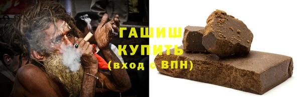 кокс Арсеньев
