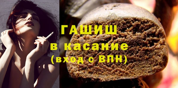 кокс Арсеньев