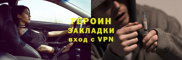кокс Арсеньев