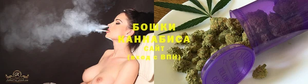 марки nbome Аркадак
