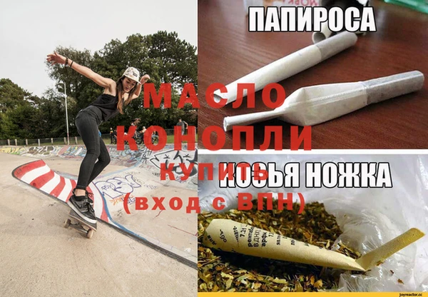 кокс Арсеньев