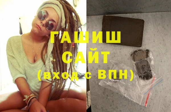 меф VHQ Переславль-Залесский