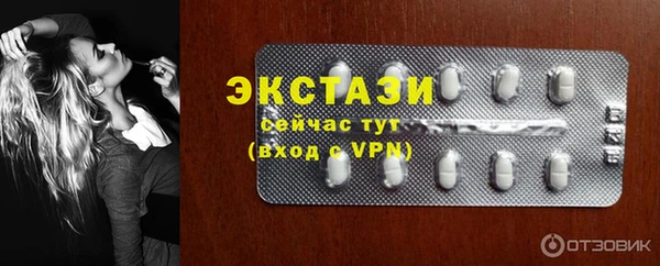 марки nbome Аркадак