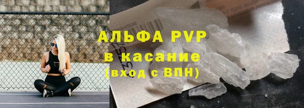 кокс Арсеньев