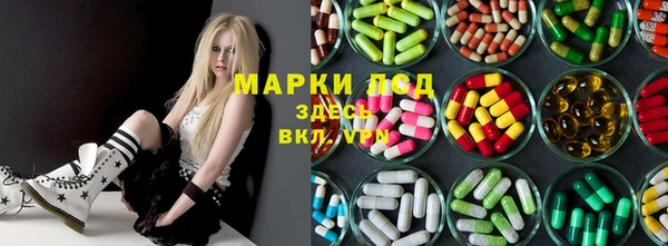 кокс Арсеньев