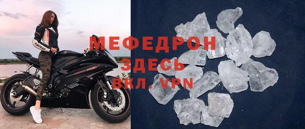 кокс Арсеньев