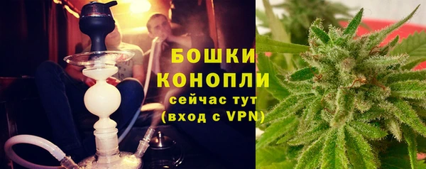 наркотики Армянск