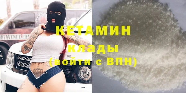 прущая мука Балахна