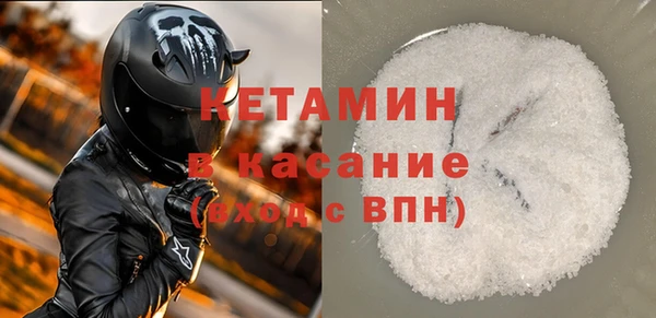 гашиш Балабаново
