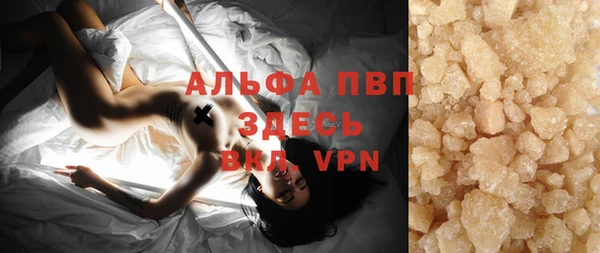 кокс Арсеньев