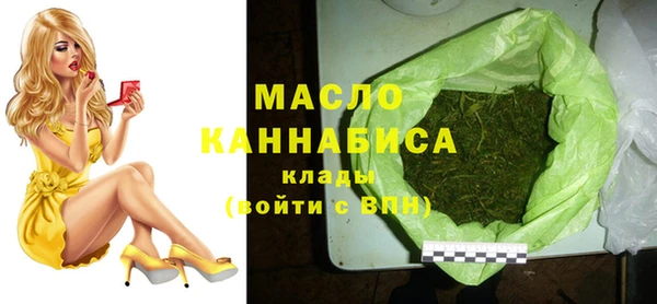 кокс Арсеньев
